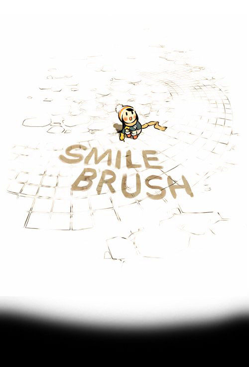 Smile Brush Chapter 20 page 1 - Chapter 20