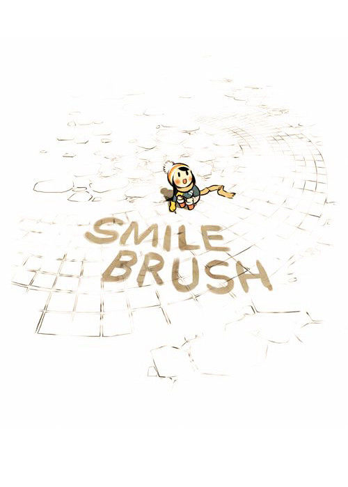Smile Brush Chapter 23 page 1 - Chapter 23