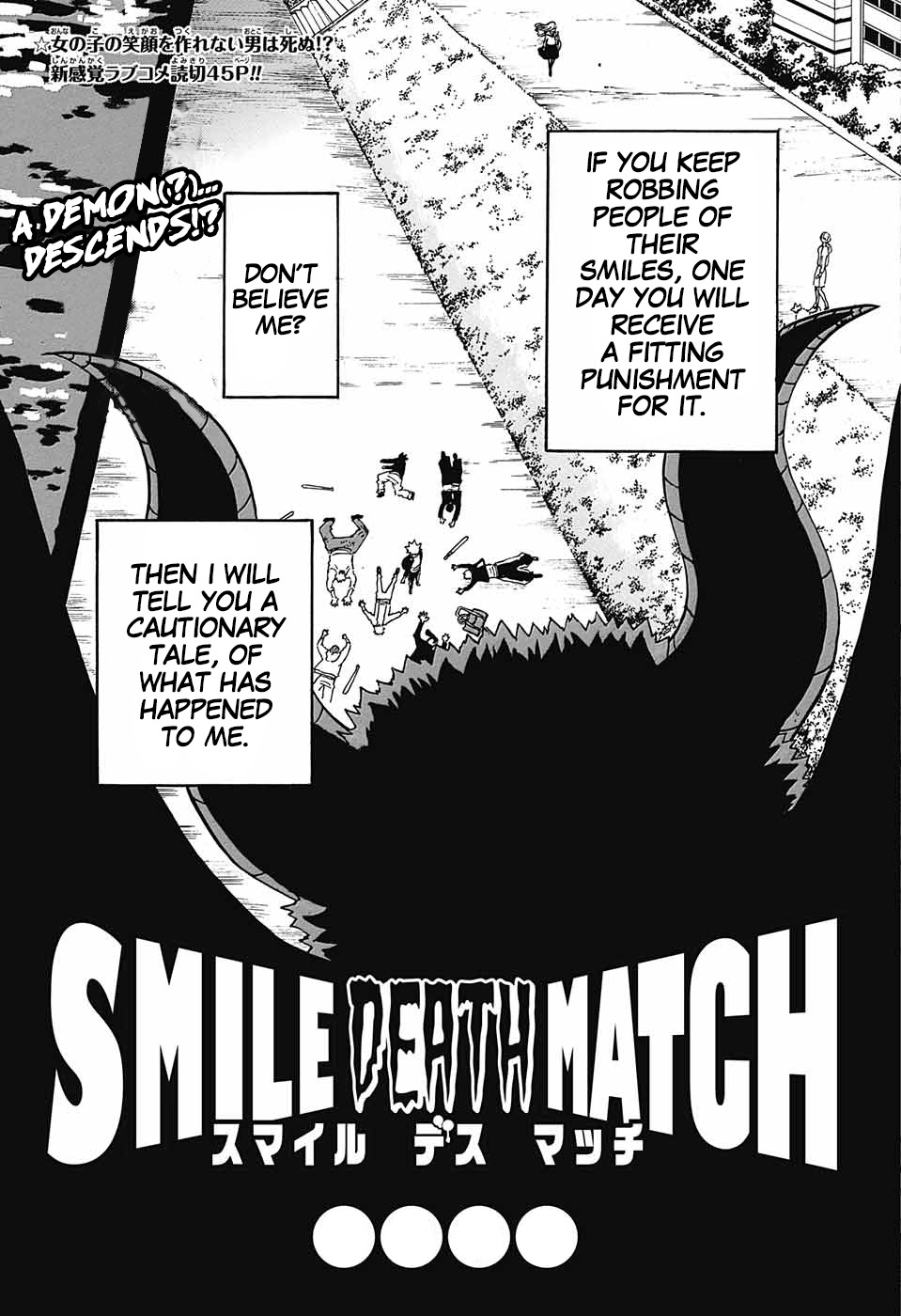 Smile Death Match Chapter 0 page 1 - Chapter 0: vol.0: Oneshot
