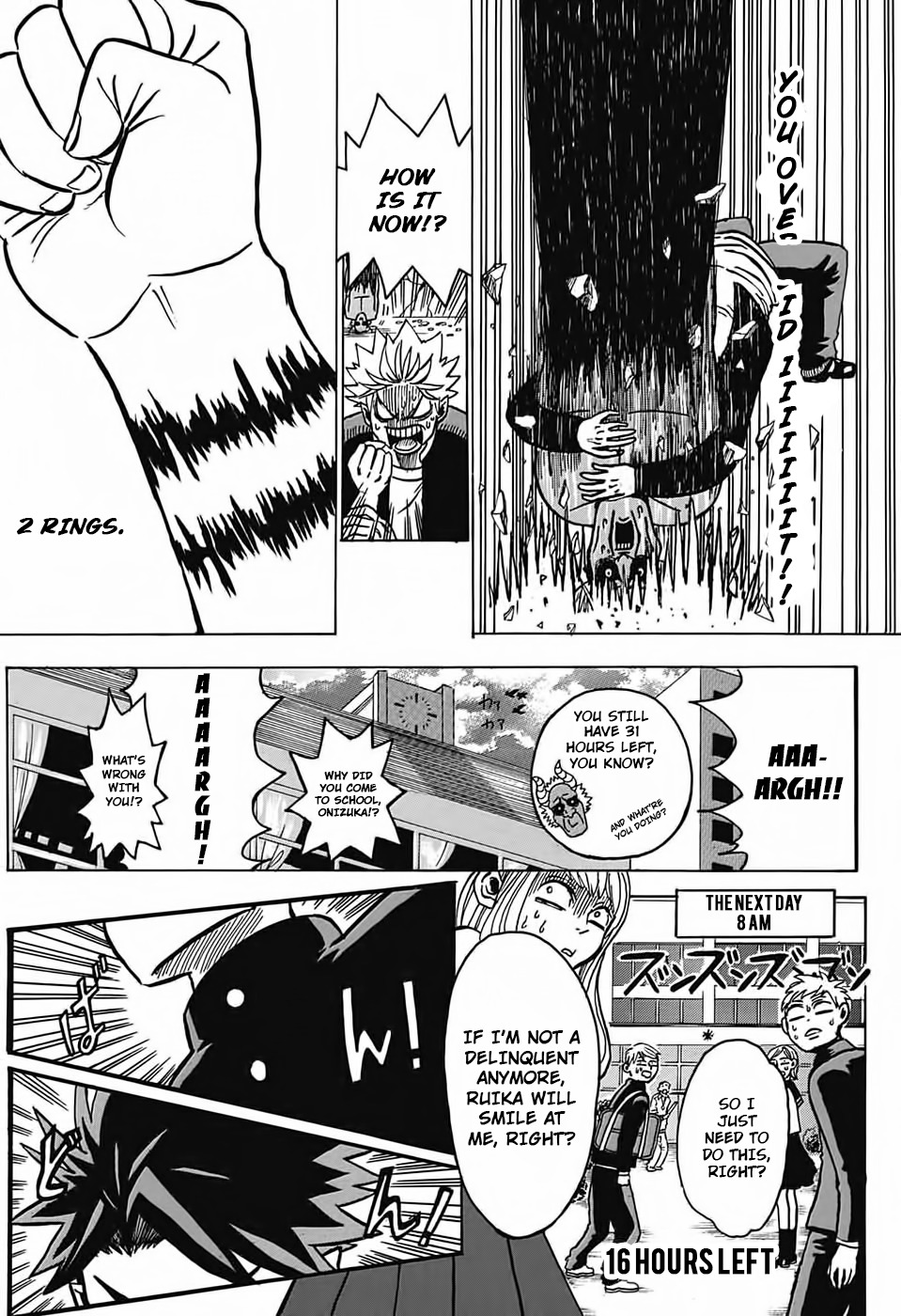 Smile Death Match Chapter 0 page 23 - Chapter 0: vol.0: Oneshot