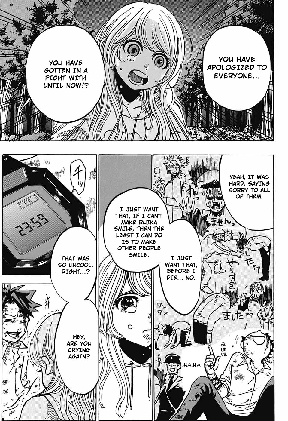 Smile Death Match Chapter 0 page 40 - Chapter 0: vol.0: Oneshot