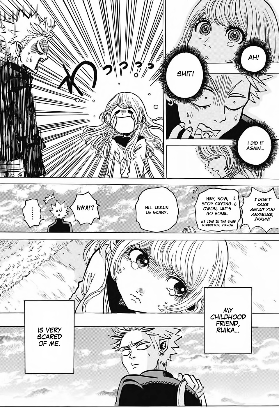 Smile Death Match Chapter 0 page 5 - Chapter 0: vol.0: Oneshot