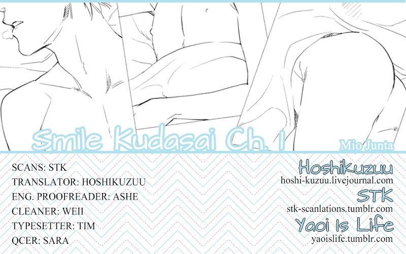 Smile Kudasai Chapter 1 page 1 - Chapter 1