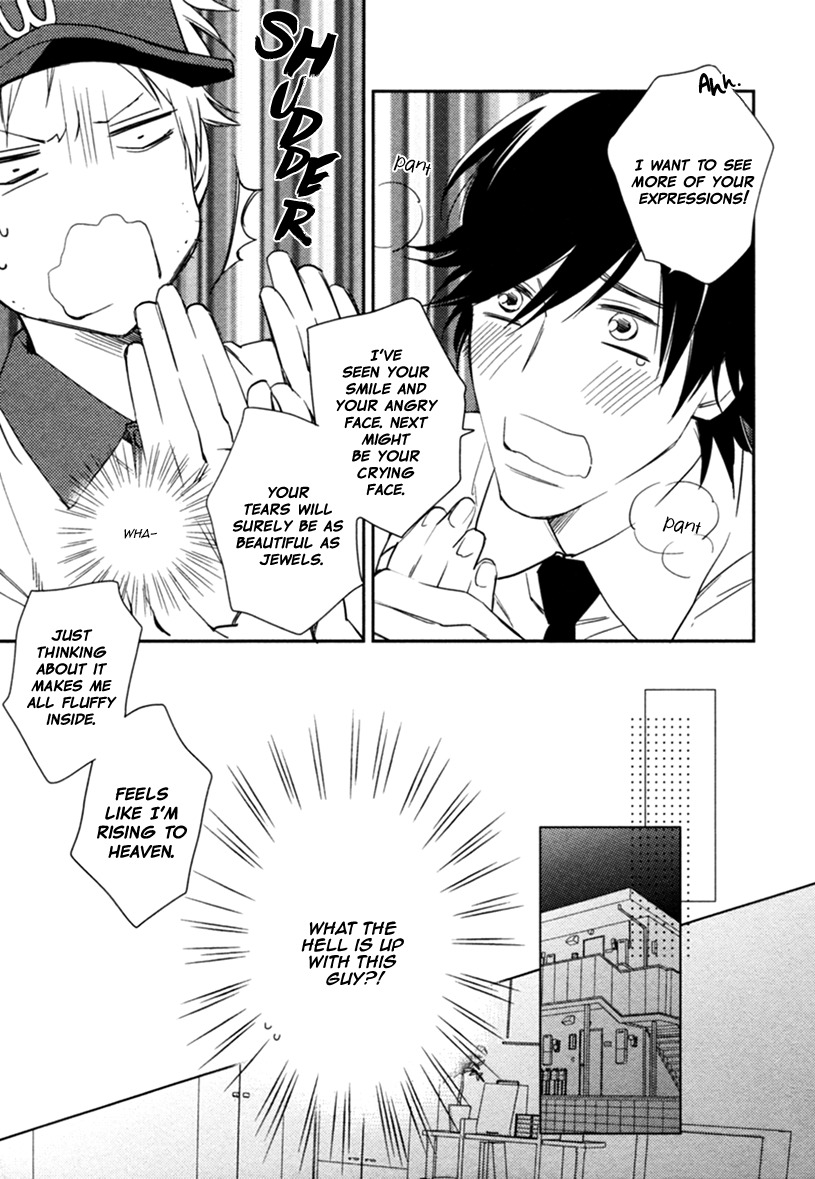 Smile Kudasai Chapter 1 page 17 - Chapter 1