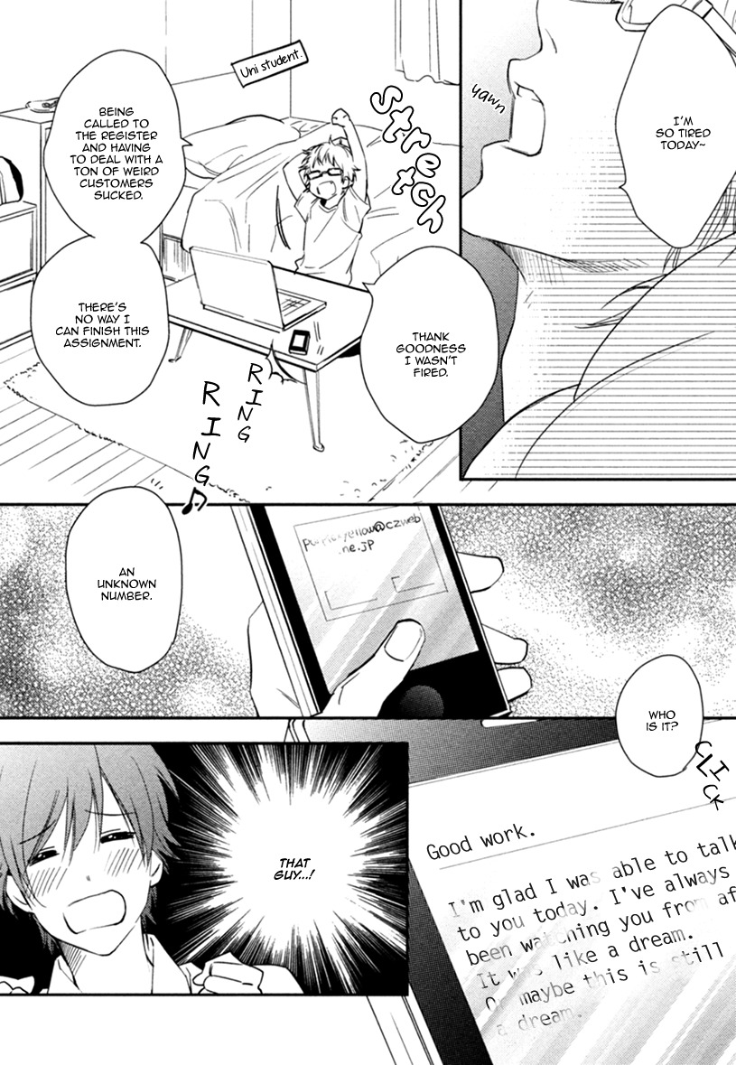 Smile Kudasai Chapter 1 page 18 - Chapter 1
