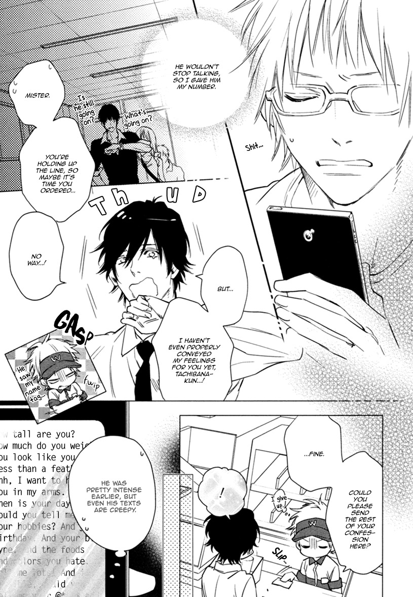 Smile Kudasai Chapter 1 page 19 - Chapter 1
