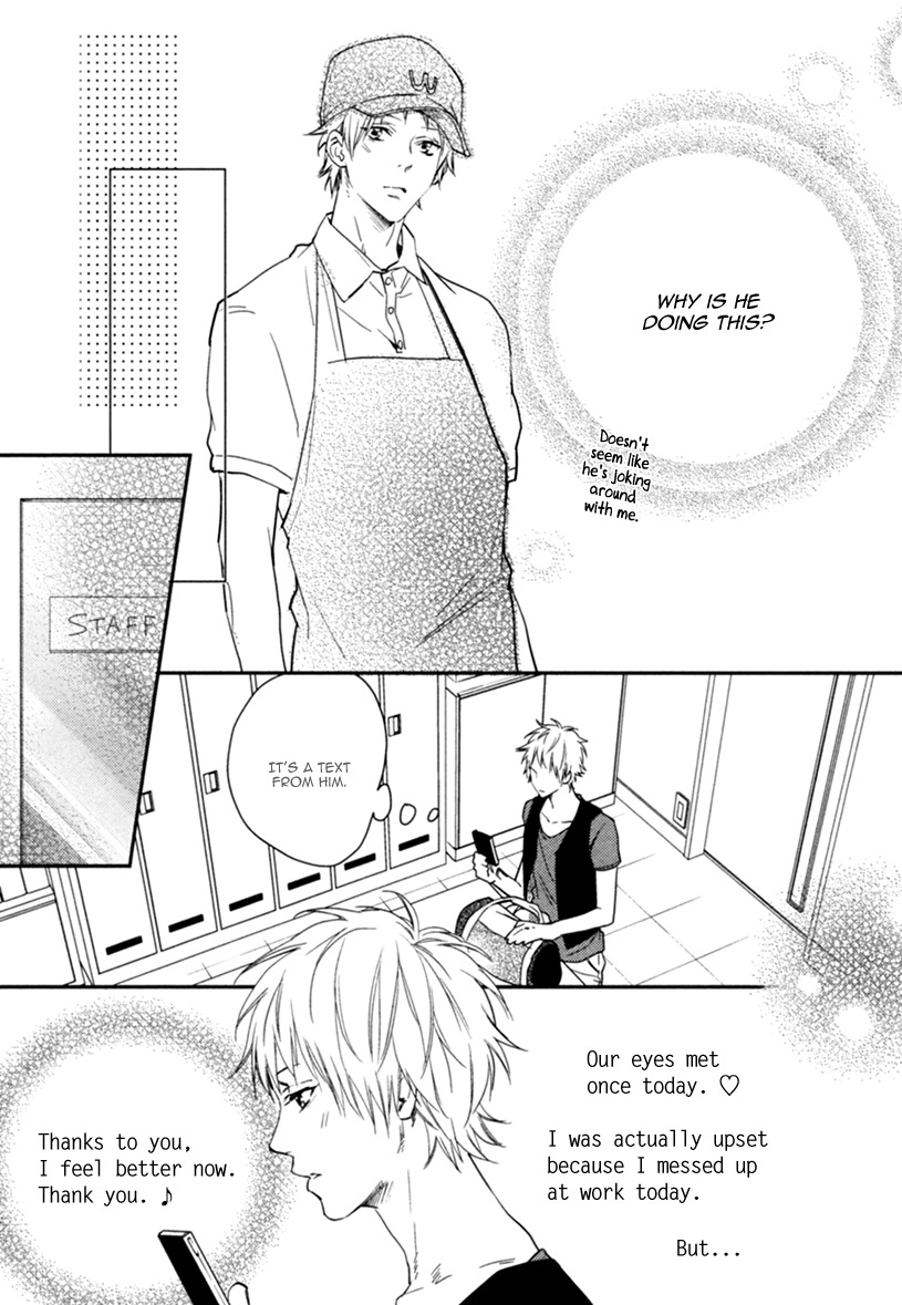 Smile Kudasai Chapter 1 page 23 - Chapter 1