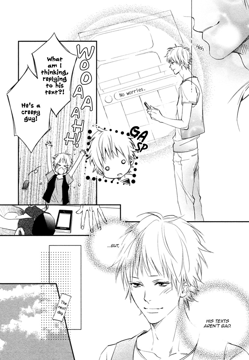 Smile Kudasai Chapter 1 page 24 - Chapter 1