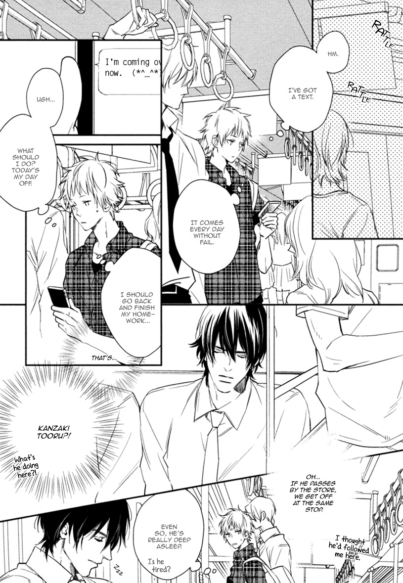 Smile Kudasai Chapter 1 page 25 - Chapter 1
