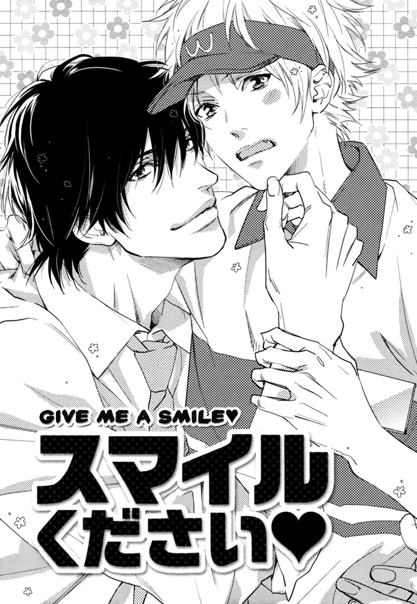 Smile Kudasai Chapter 1 page 9 - Chapter 1