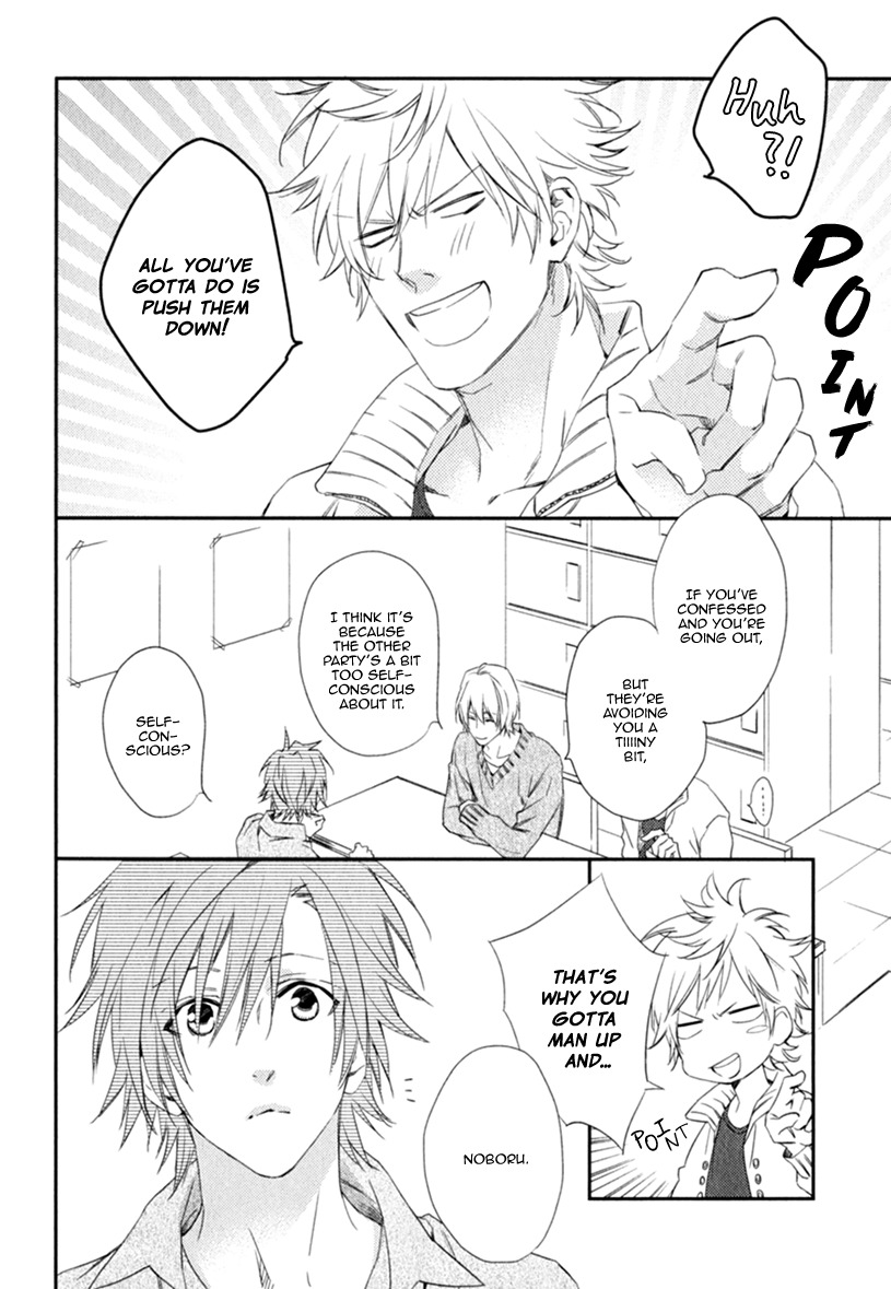 Smile Kudasai Chapter 2.1 page 15 - Chapter 2.1