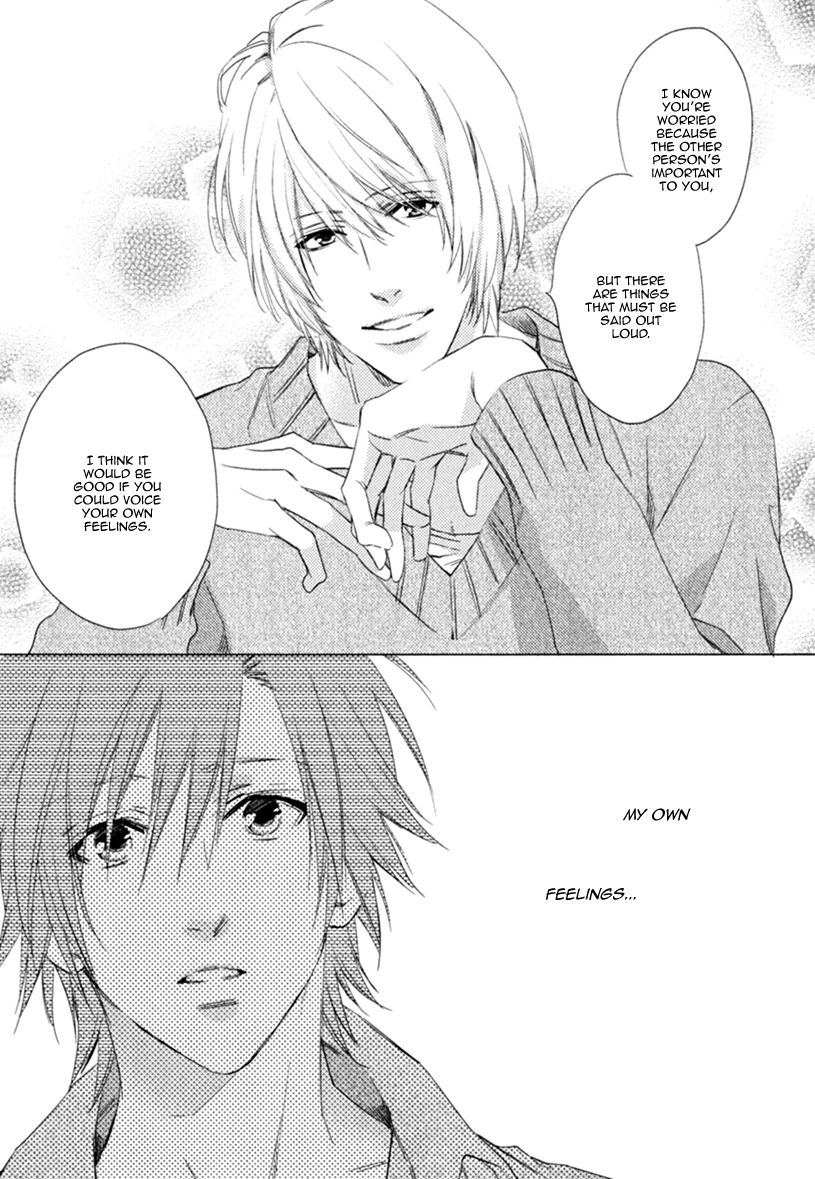 Smile Kudasai Chapter 2.1 page 16 - Chapter 2.1