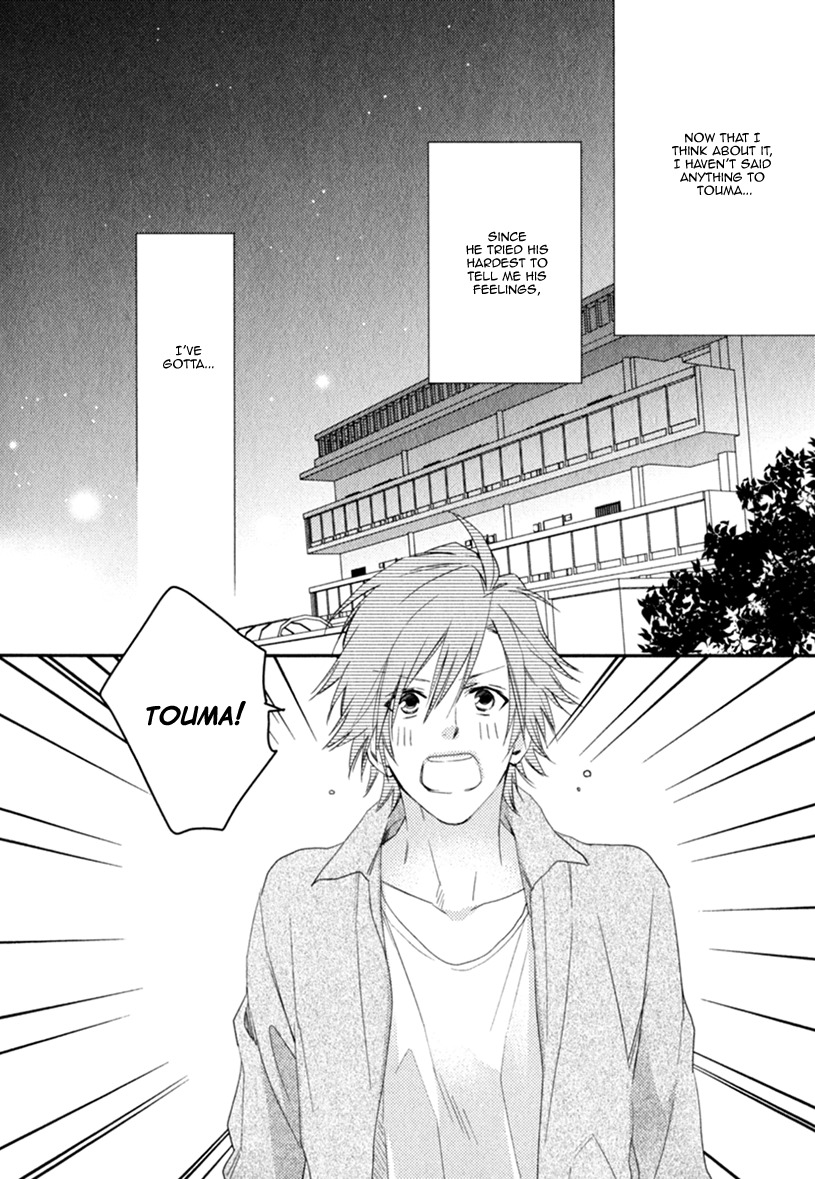 Smile Kudasai Chapter 2.1 page 17 - Chapter 2.1
