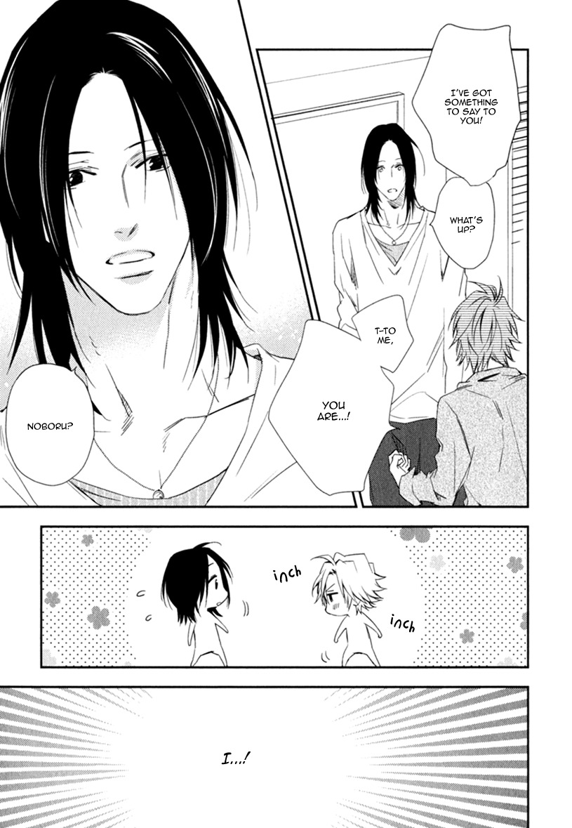 Smile Kudasai Chapter 2.1 page 18 - Chapter 2.1