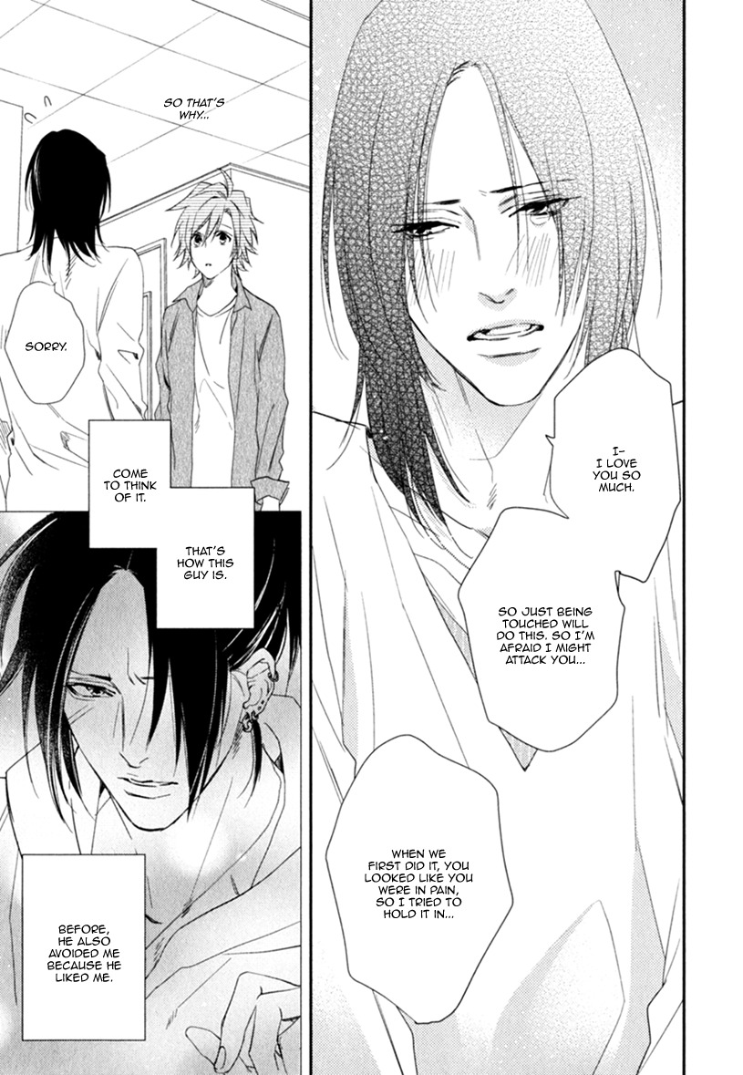 Smile Kudasai Chapter 2.1 page 22 - Chapter 2.1