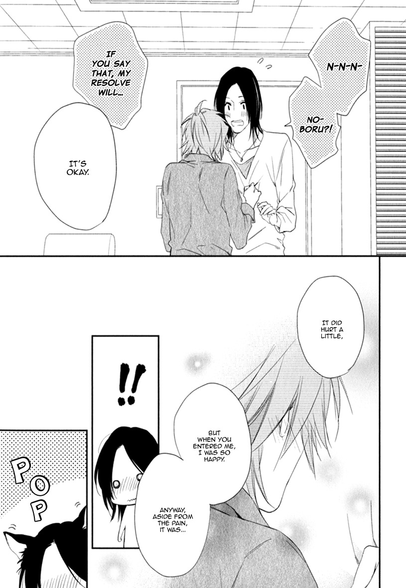 Smile Kudasai Chapter 2.1 page 24 - Chapter 2.1