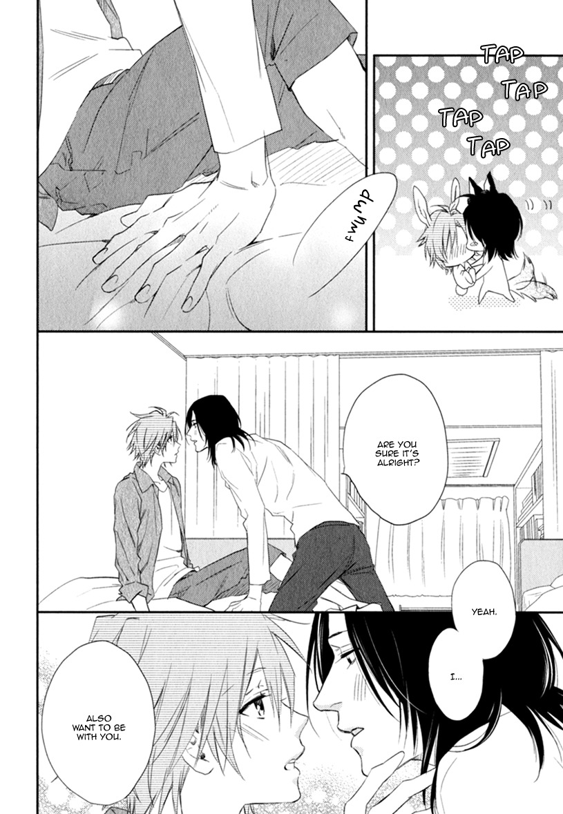 Smile Kudasai Chapter 2.1 page 25 - Chapter 2.1