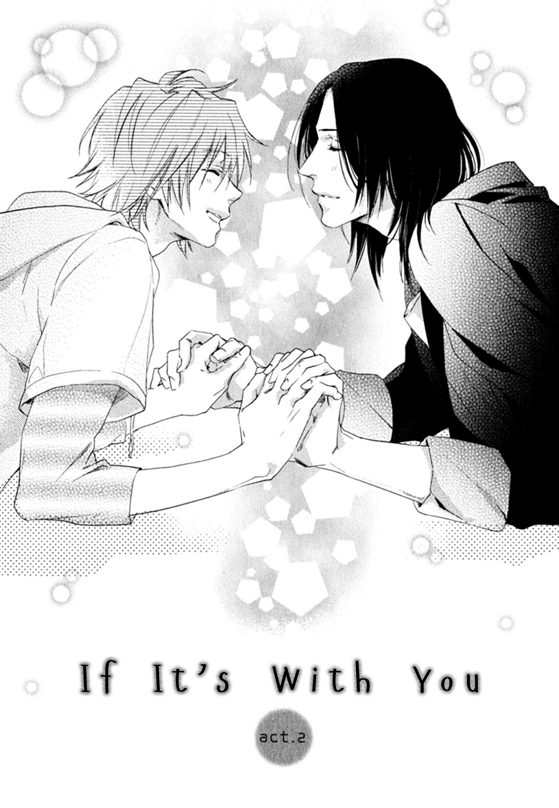 Smile Kudasai Chapter 2.1 page 4 - Chapter 2.1