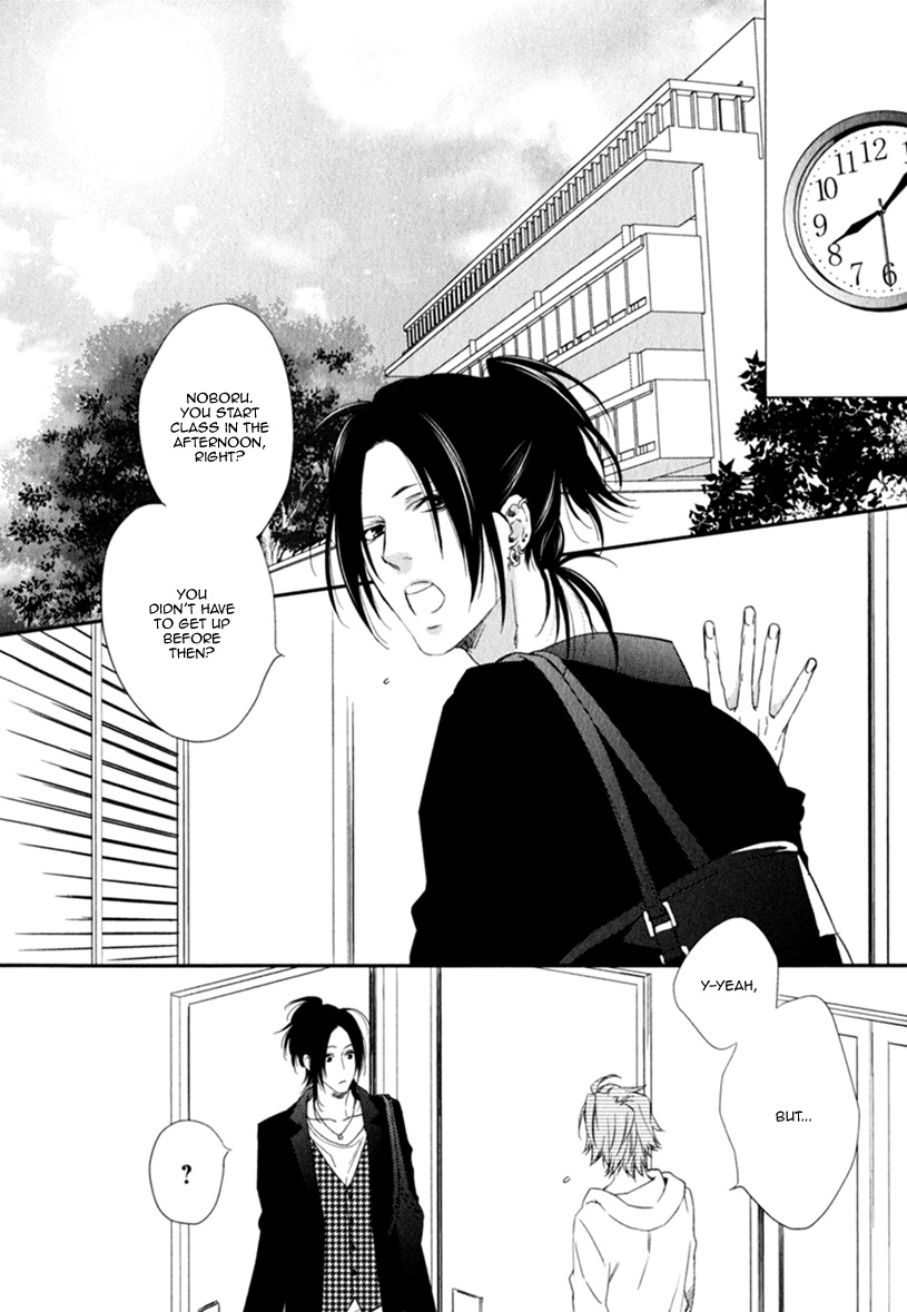 Smile Kudasai Chapter 2.1 page 5 - Chapter 2.1