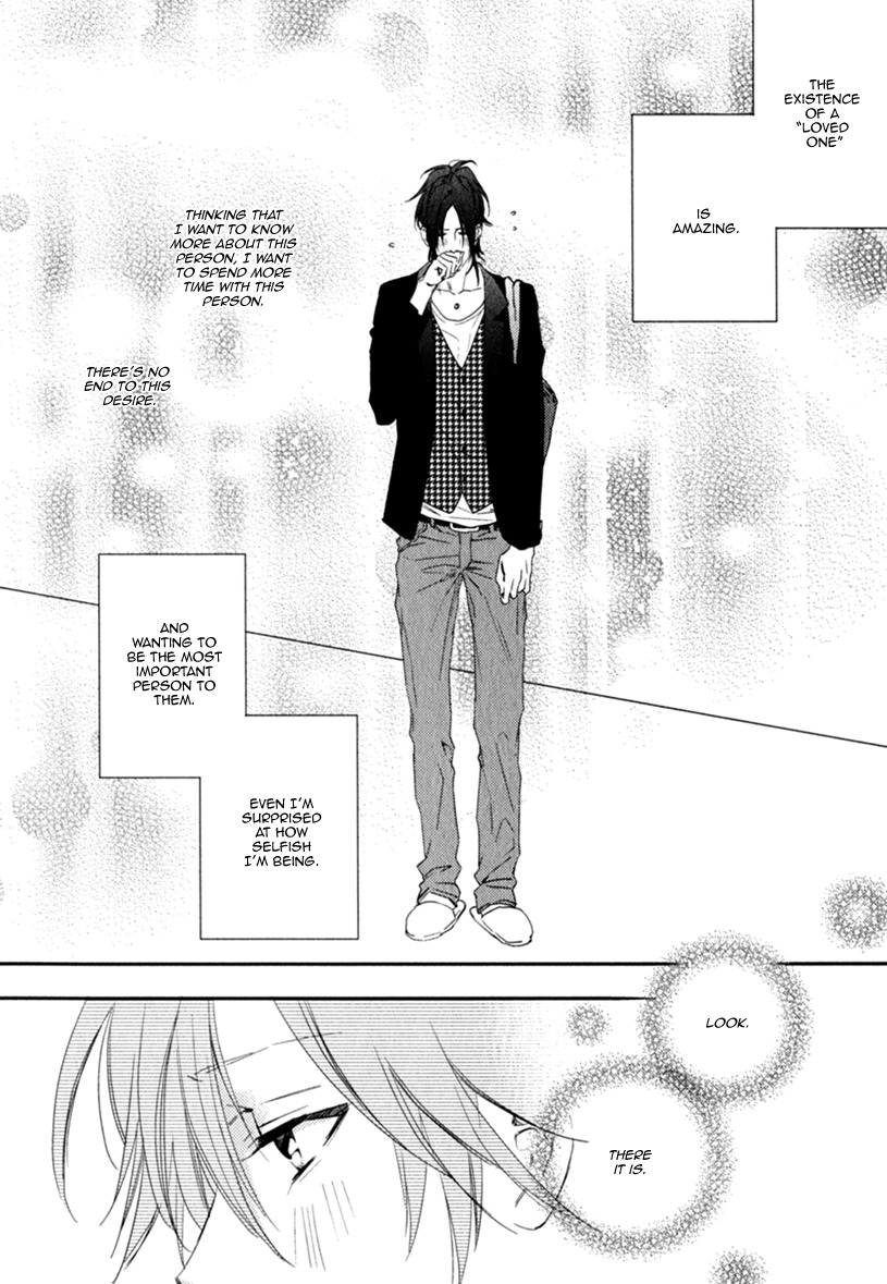 Smile Kudasai Chapter 2.1 page 7 - Chapter 2.1