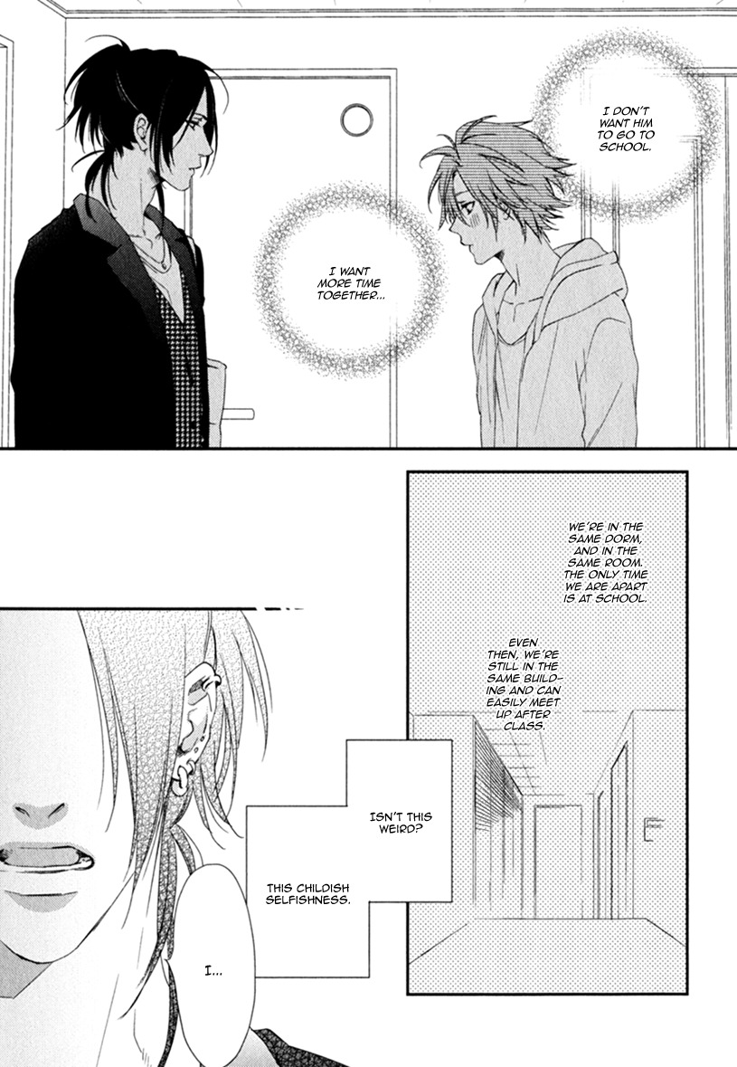 Smile Kudasai Chapter 2.1 page 8 - Chapter 2.1