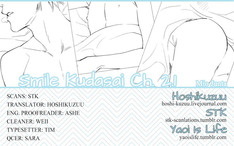 Smile Kudasai Chapter 2 page 1 - Chapter 2