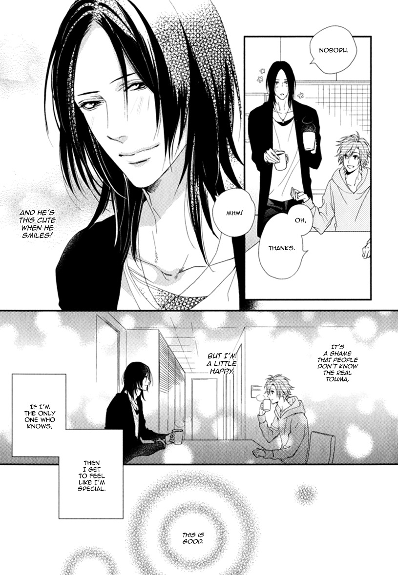 Smile Kudasai Chapter 2 page 10 - Chapter 2