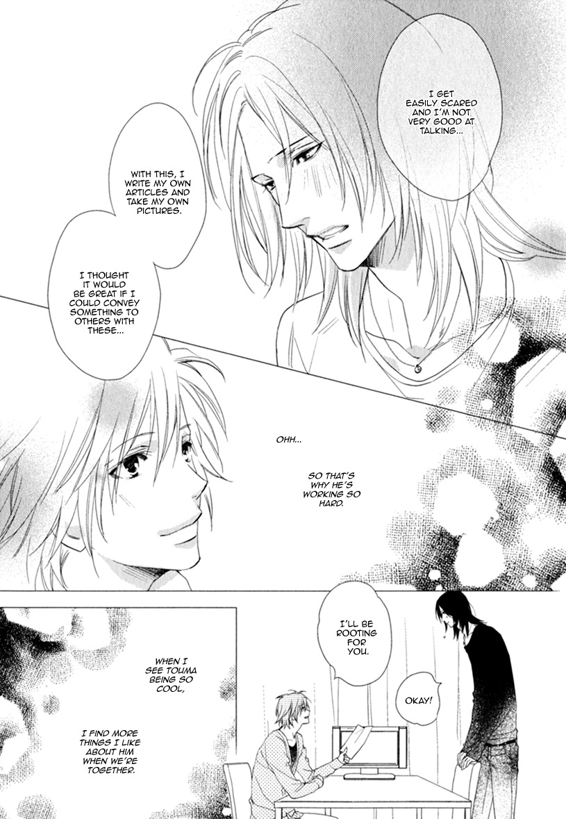 Smile Kudasai Chapter 2 page 14 - Chapter 2