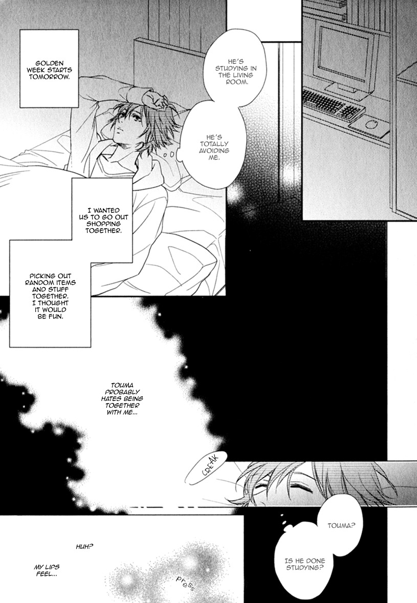 Smile Kudasai Chapter 2 page 20 - Chapter 2