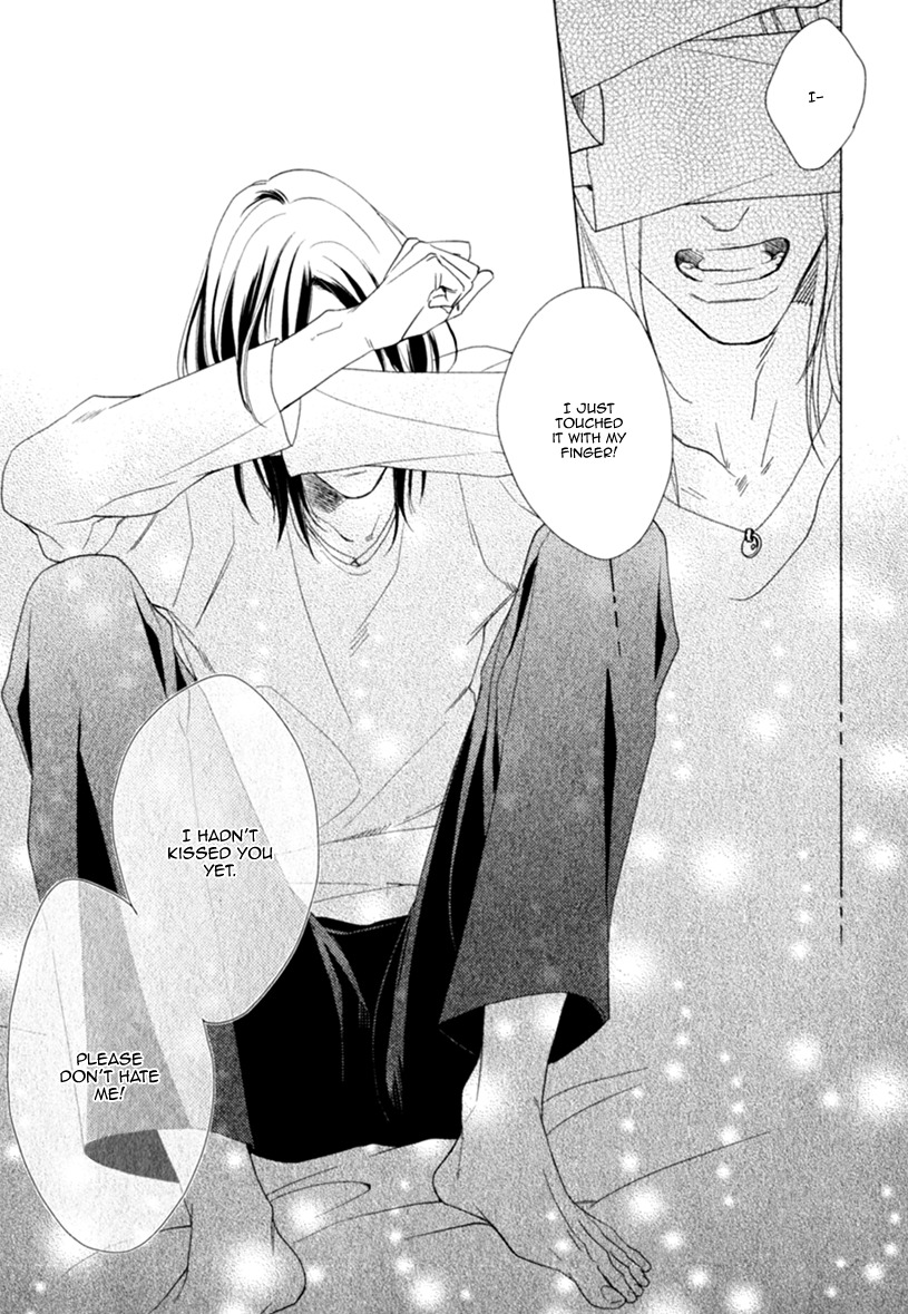 Smile Kudasai Chapter 2 page 22 - Chapter 2