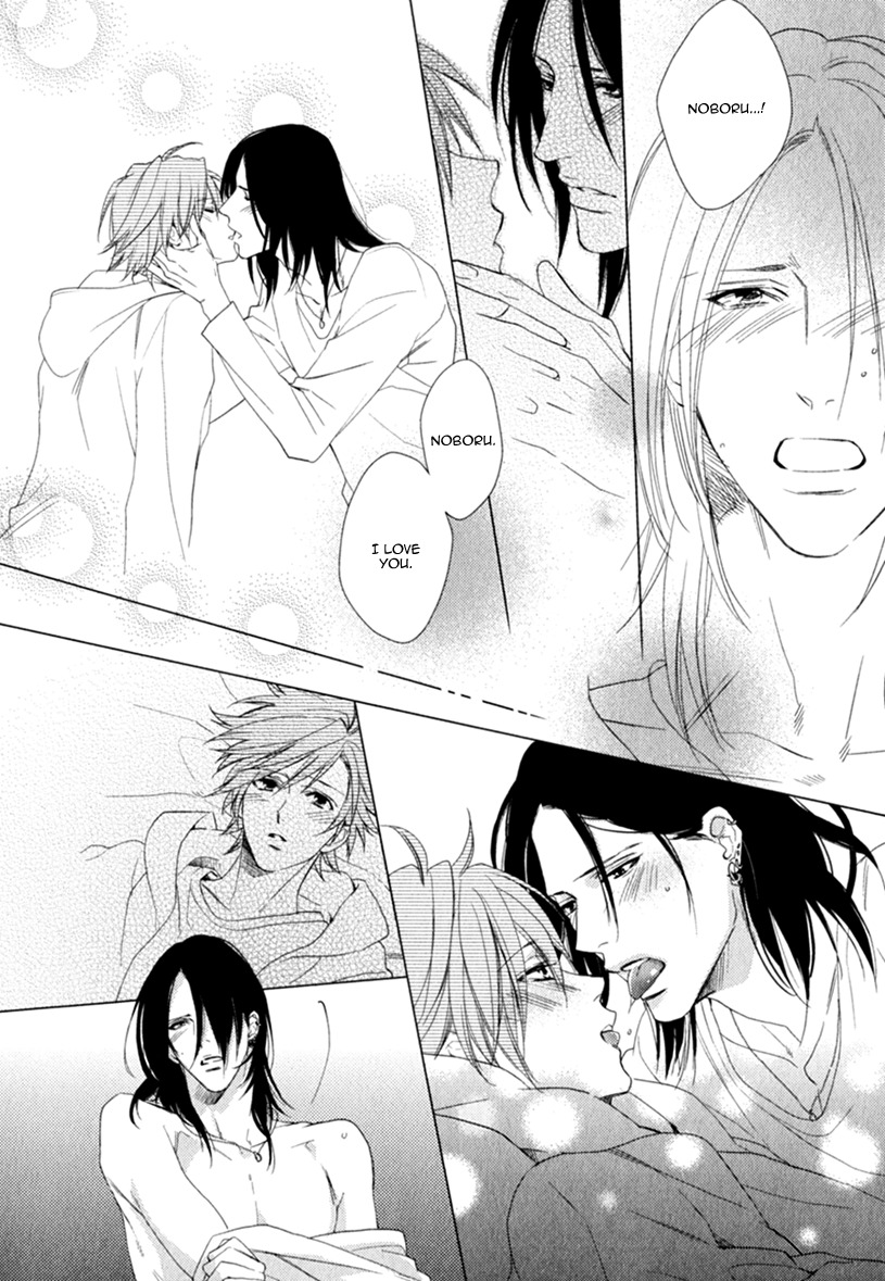 Smile Kudasai Chapter 2 page 25 - Chapter 2