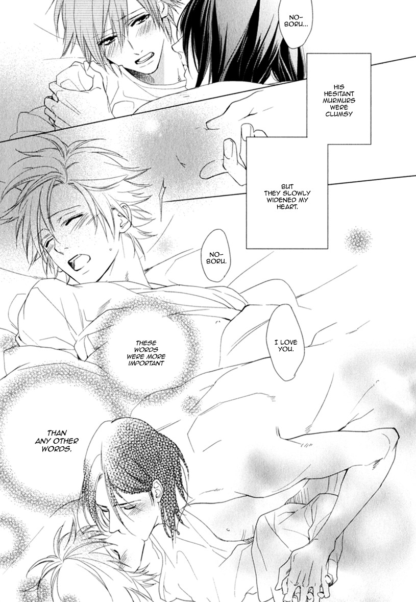 Smile Kudasai Chapter 2 page 26 - Chapter 2