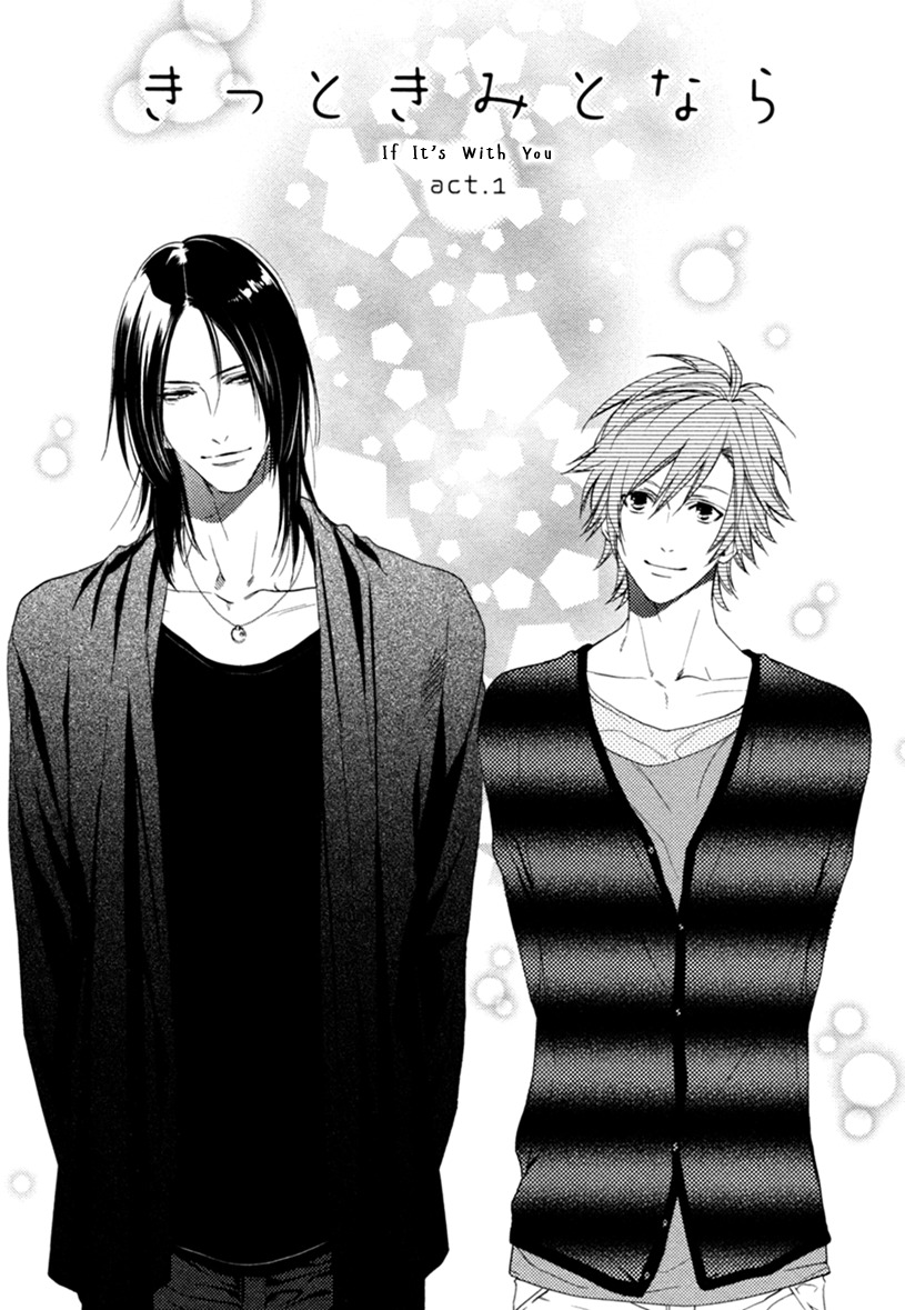 Smile Kudasai Chapter 2 page 4 - Chapter 2
