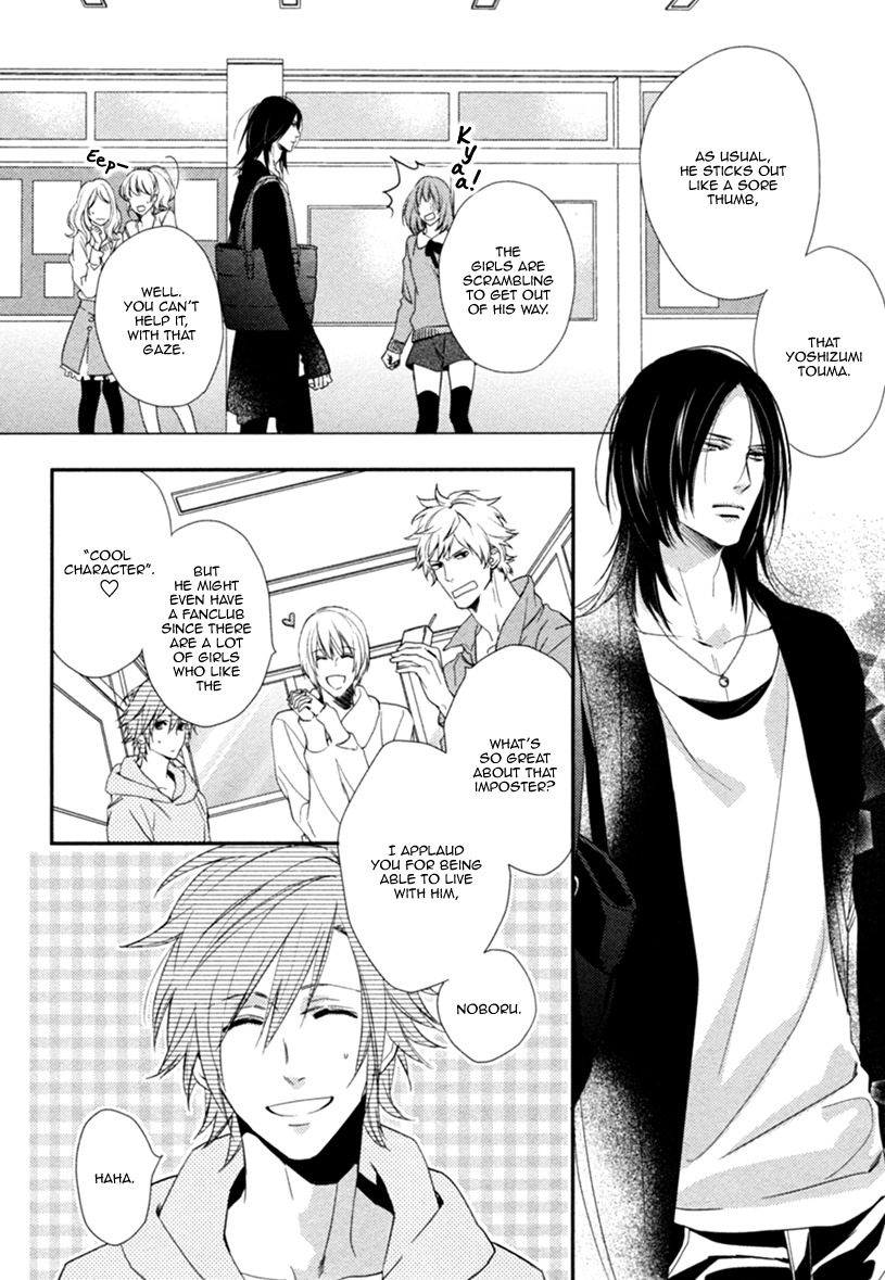 Smile Kudasai Chapter 2 page 5 - Chapter 2
