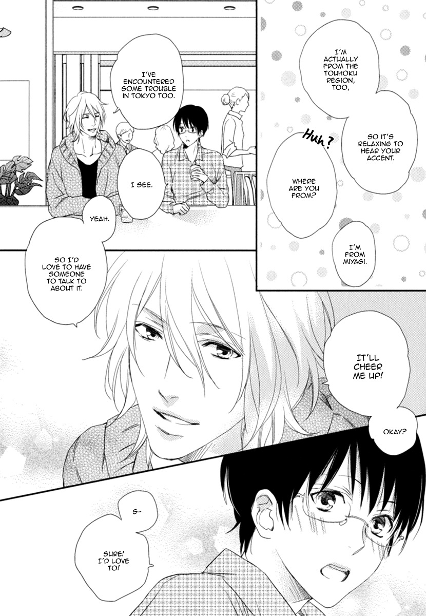 Smile Kudasai Chapter 3 page 12 - Chapter 3