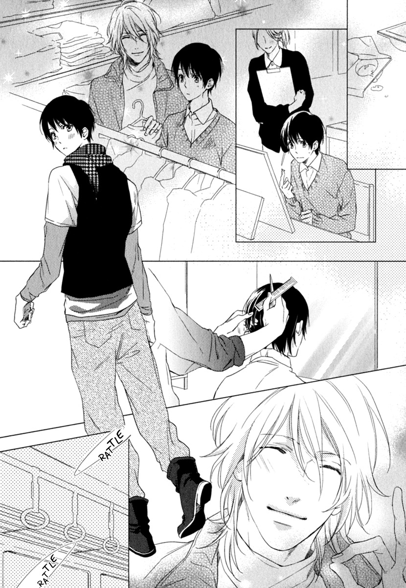 Smile Kudasai Chapter 3 page 20 - Chapter 3