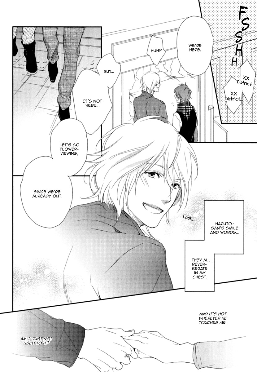 Smile Kudasai Chapter 3 page 22 - Chapter 3