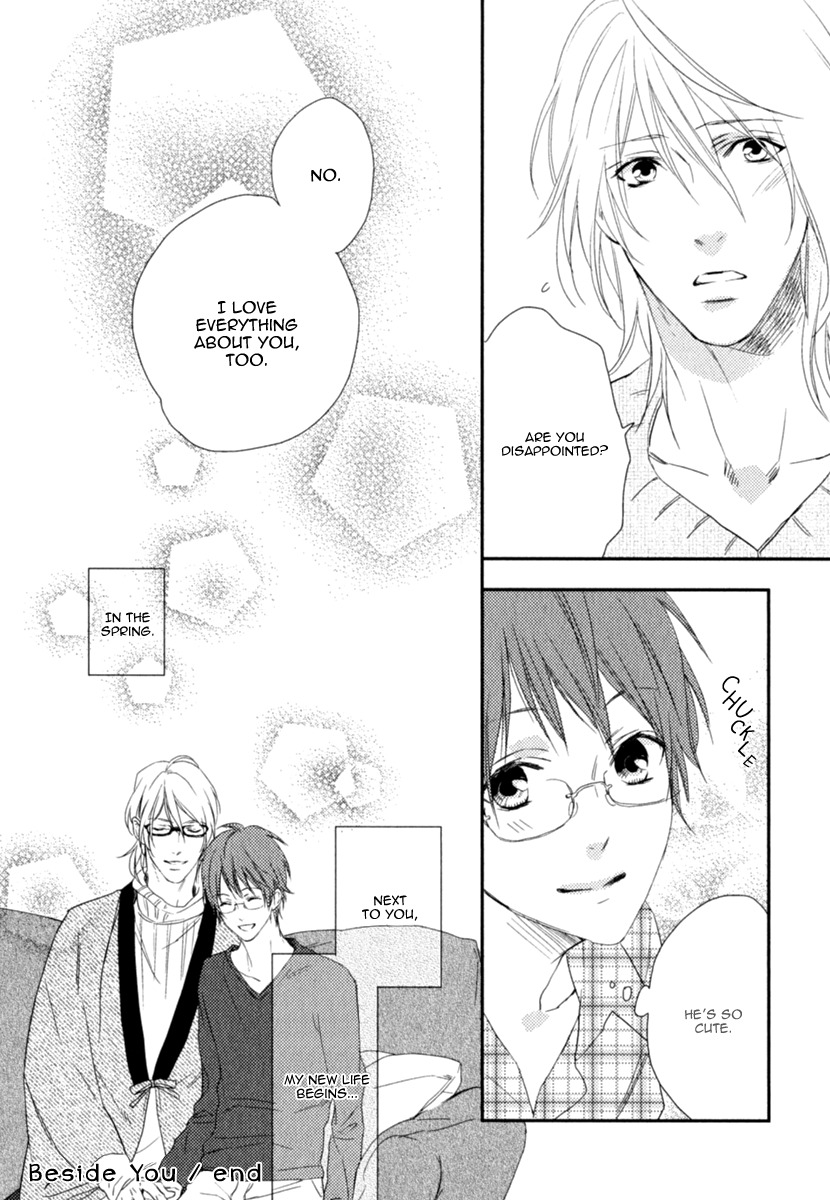Smile Kudasai Chapter 3 page 34 - Chapter 3