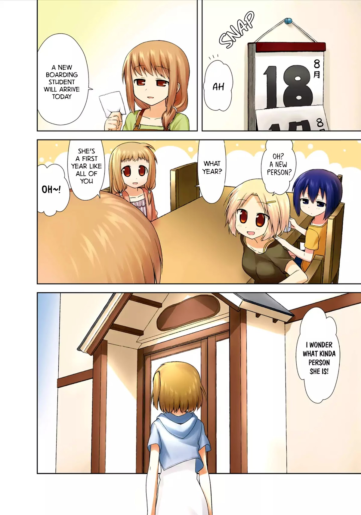 Smile Style Chapter 1 page 6 - Chapter 1