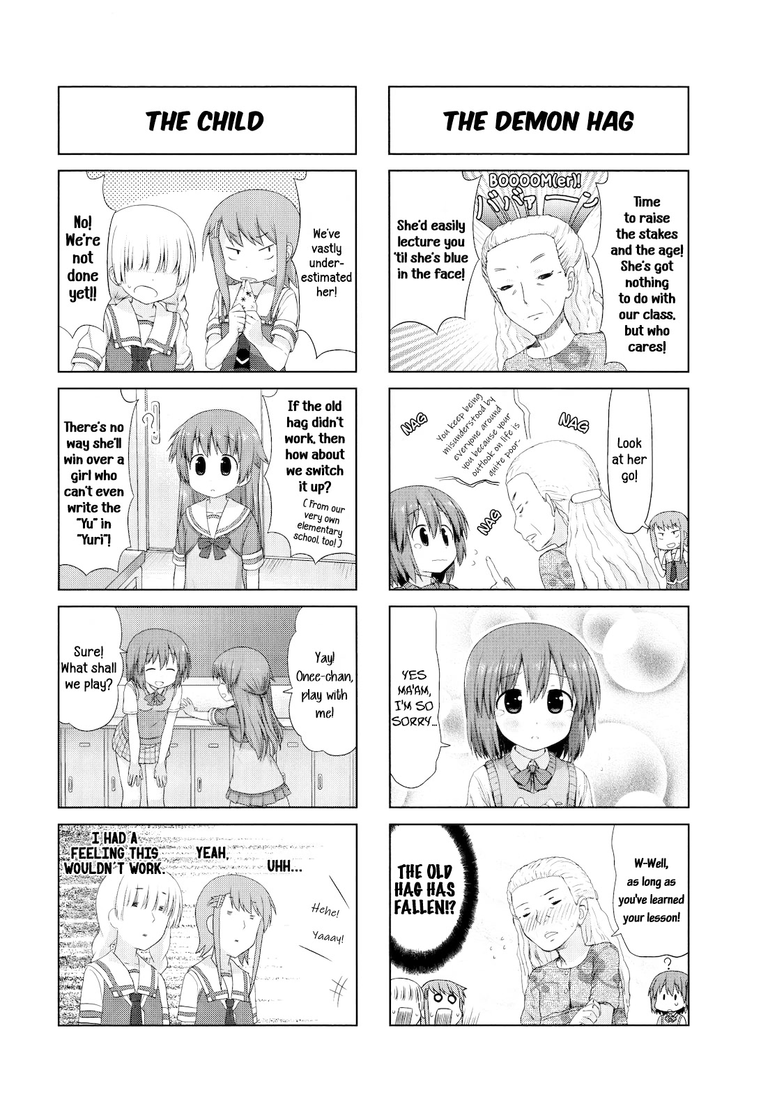 Smile Style Chapter 10 page 6 - Chapter 10