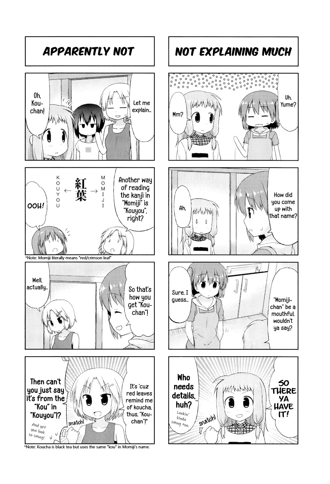 Smile Style Chapter 11 page 2 - Chapter 11