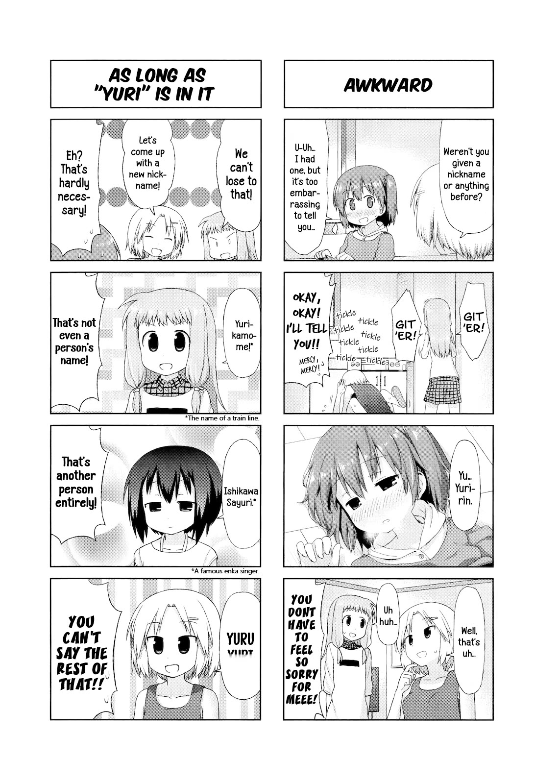 Smile Style Chapter 11 page 3 - Chapter 11