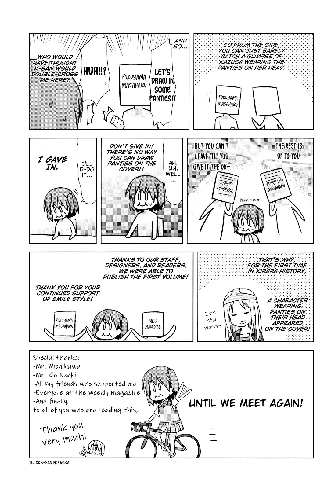 Smile Style Chapter 12.5 page 3 - Chapter 12.5: Atogaki