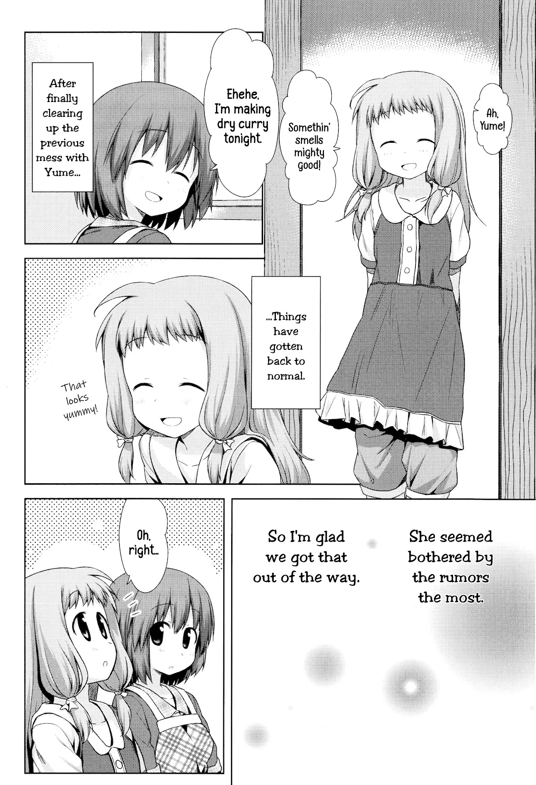 Smile Style Chapter 5.5 page 7 - Chapter 5.5: Intermission
