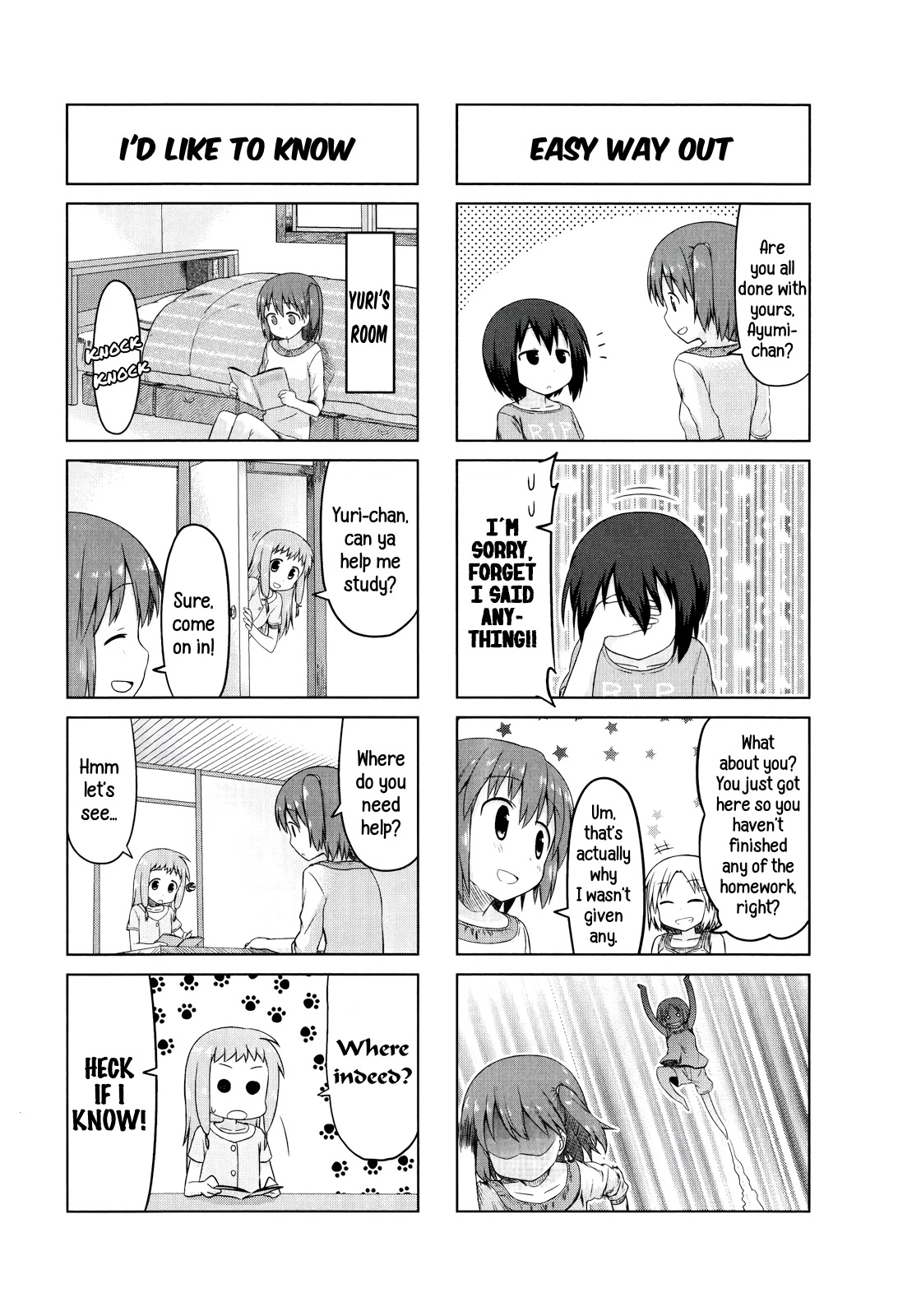 Smile Style Chapter 5 page 4 - Chapter 5