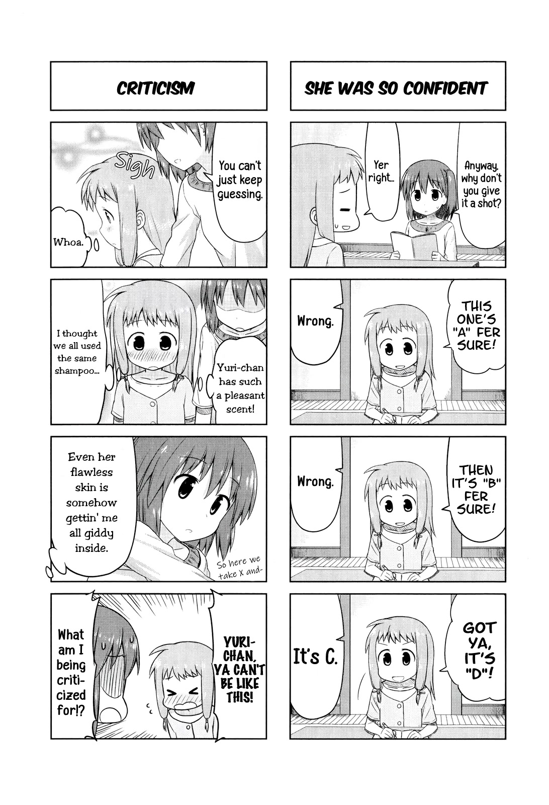 Smile Style Chapter 5 page 5 - Chapter 5
