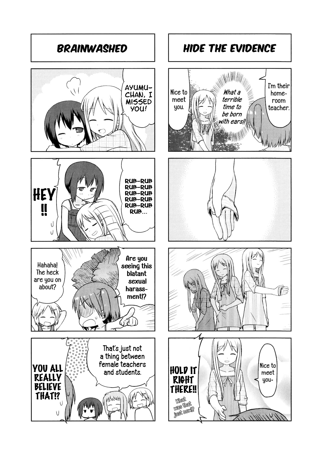 Smile Style Chapter 6 page 5 - Chapter 6