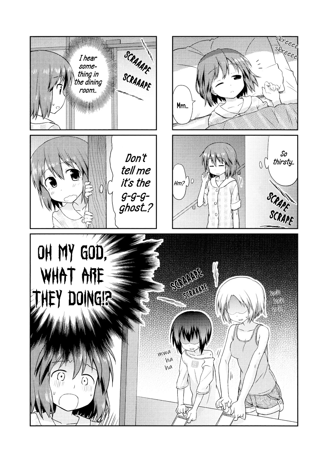 Smile Style Chapter 7 page 1 - Chapter 7