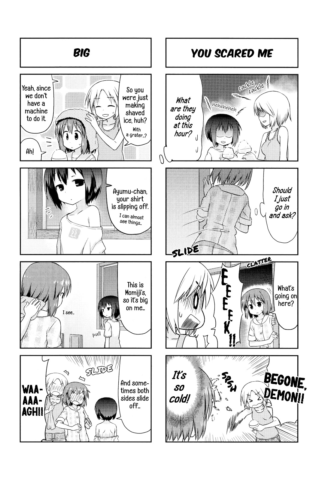 Smile Style Chapter 7 page 2 - Chapter 7