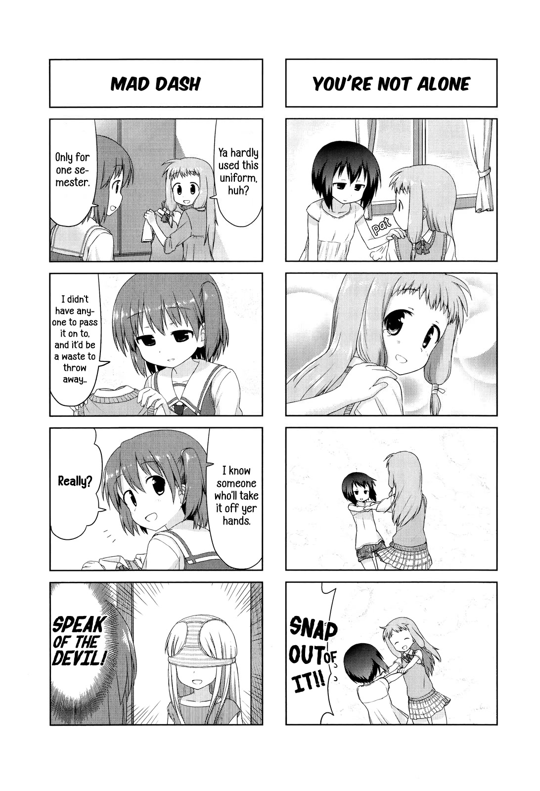 Smile Style Chapter 8 page 3 - Chapter 8